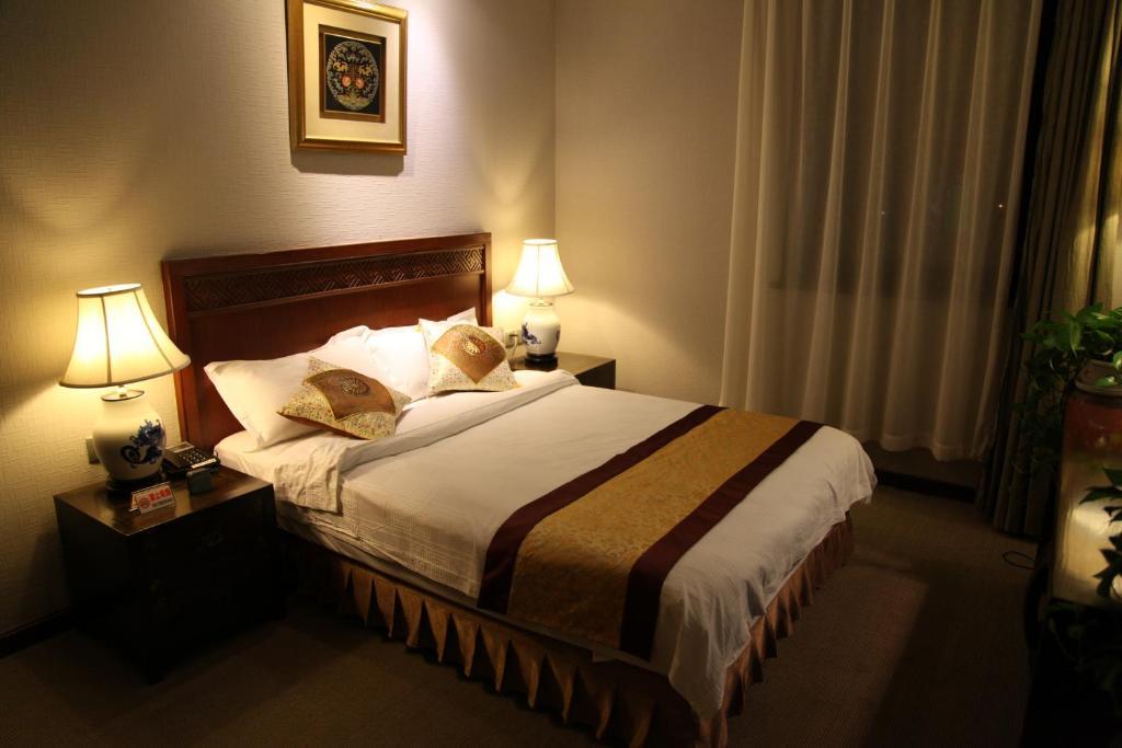 Beijing Imperial Courtyard Hotel Habitación foto