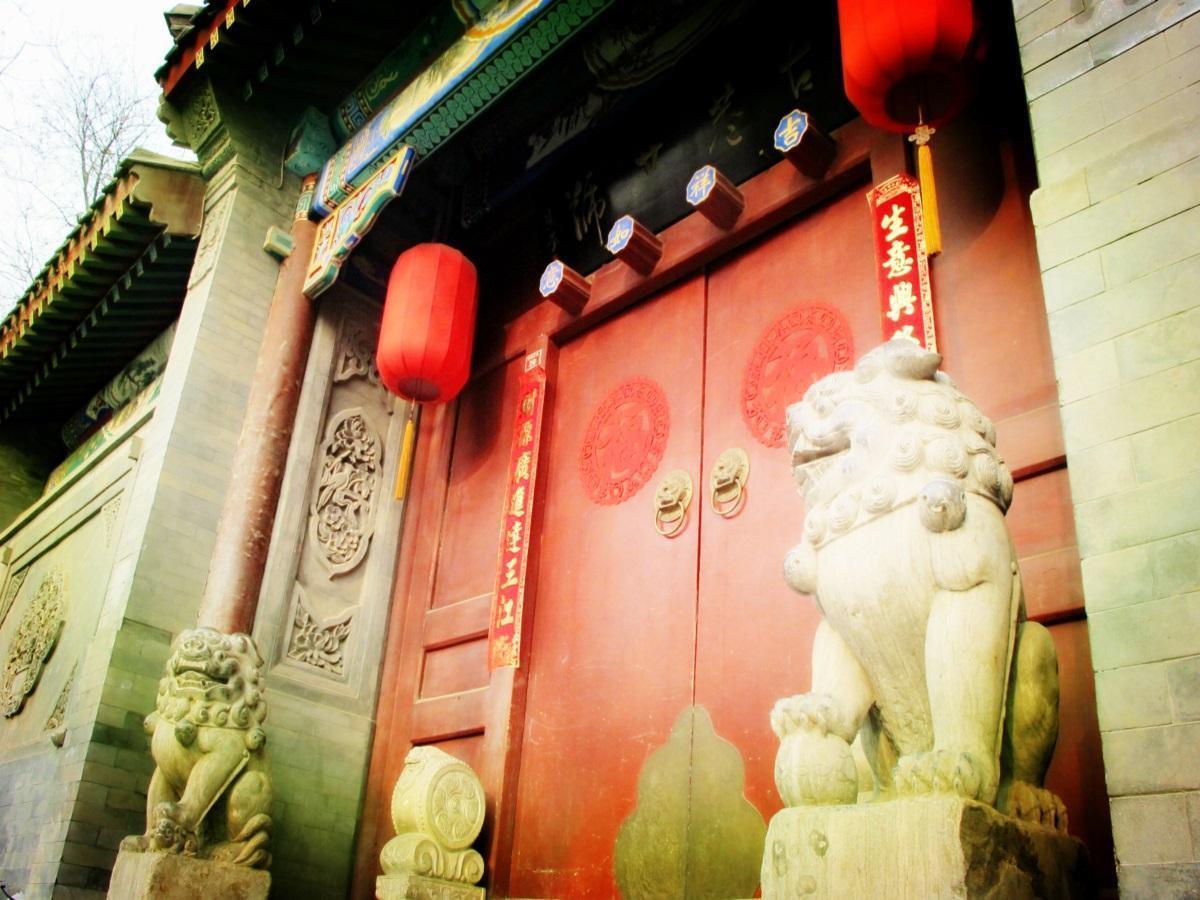 Beijing Imperial Courtyard Hotel Exterior foto