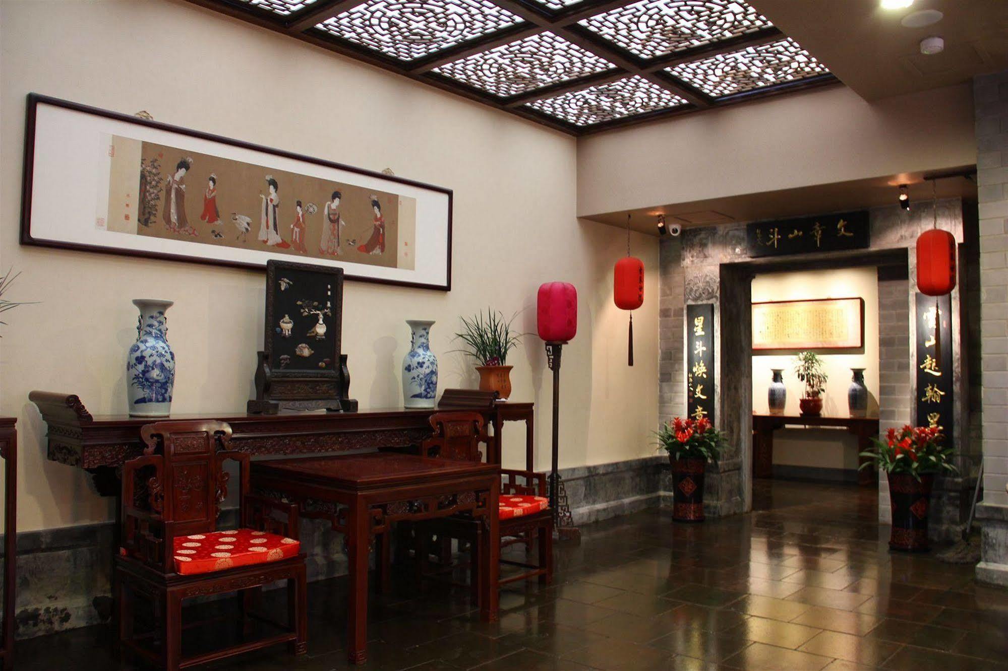 Beijing Imperial Courtyard Hotel Exterior foto