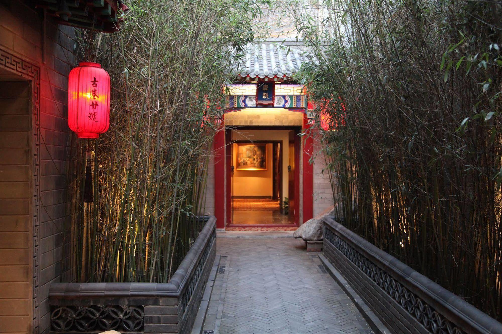 Beijing Imperial Courtyard Hotel Exterior foto
